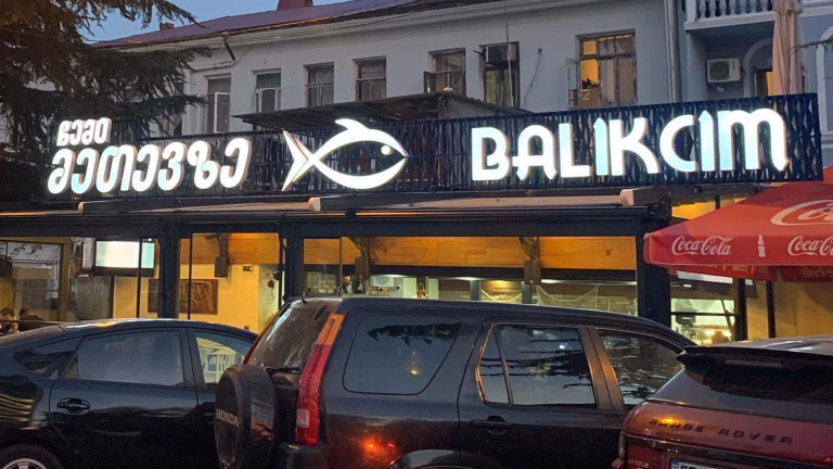Balıkcım Restaurant Batumi