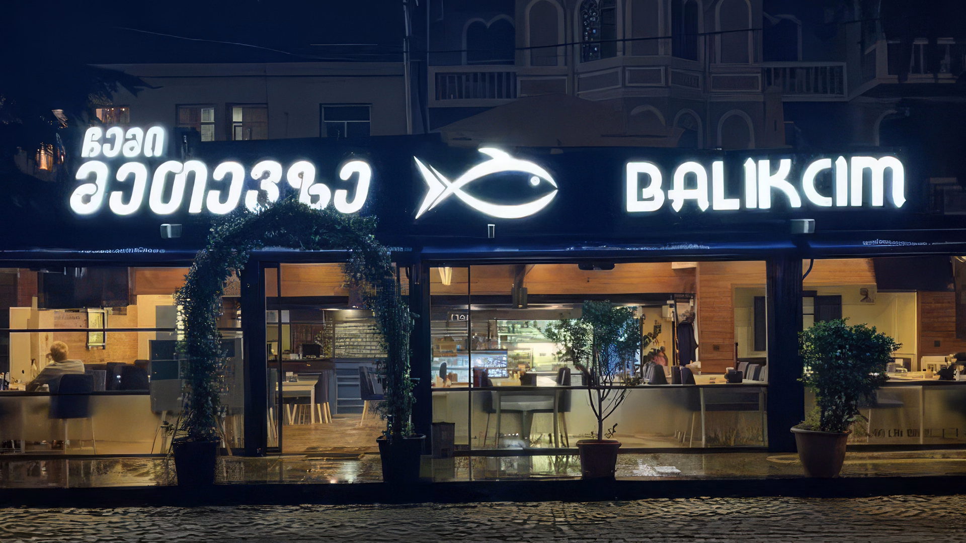 Balıkcım Restaurant Batumi