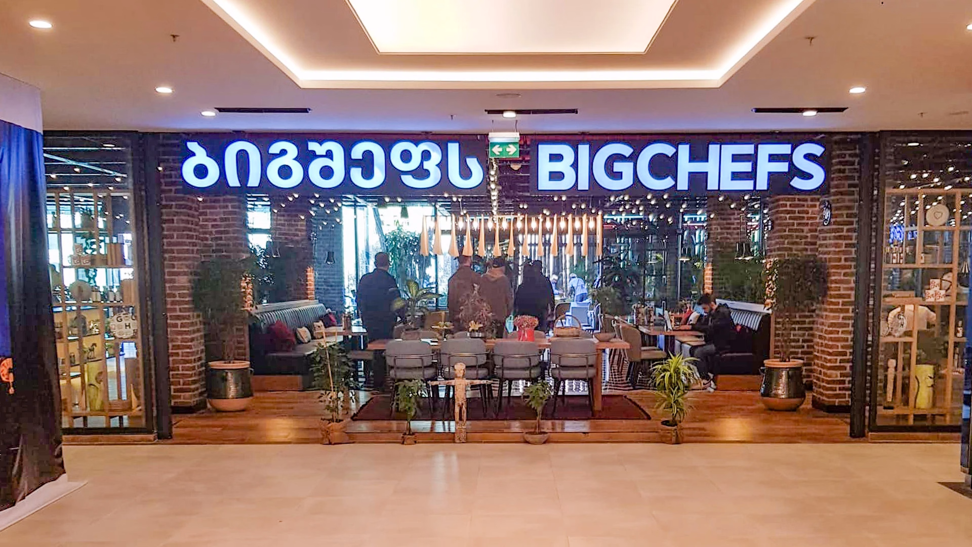 Bigchefs Restaurant